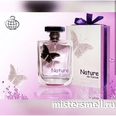 Fragrance World - Nature de France, 100 ml