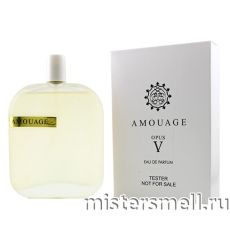 Тестер Amouage Opus V