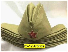 Пилотка ГОСТ