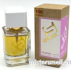 Элитный парфюм Shaik W158 Shaik Vanilla Special