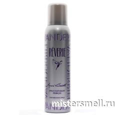 Дезодорант Gloria Vanderbilt Reverie