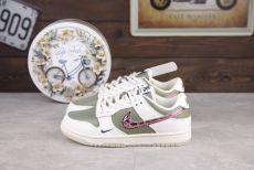NIKE SB DUNK LOW из натуральной прочной кожи