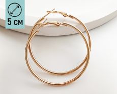 Серьги-кольца