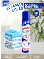 1252860 Крахмал-спрей Chirton 300мл