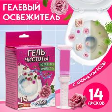 Гелевый освежитель для унитаза с дозатором, 