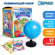 4588835 Развивающий набор «Глобус - изучаем животный мир»