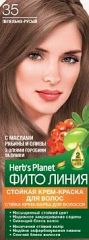 029015   Фито Линия Стойкая крем-краска тон 35 Пепельно-русый