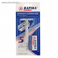 2261030 Бритвенный станок Rapira 