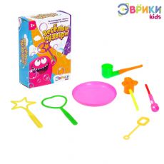 3392243 Опыты с мыльными пузырями «Весёлые пузыри»