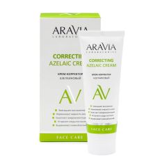 ARAVIA Крем-корректор азелаиновый Azelaic Correcting Cream, 50 мл