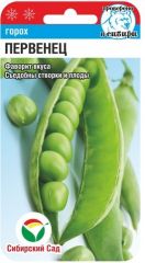 Горох Первенец 5гр Сиб.Сад