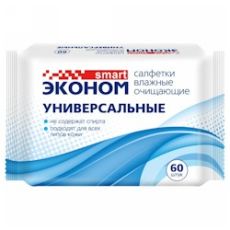 SmartЭконом Вл.салф. 60шт Универсальные (8464) SmartЭконом