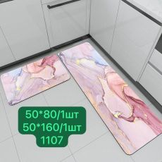 арт10041939.145