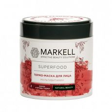 029169 Markell Superfood. ТЕРМО-МАСКА для лица МУЛЬТИВИТАМИН (КИНОА И ЯГОДЫ ГОДЖИ), 100 мл
