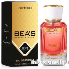 Элитный парфюм Bea