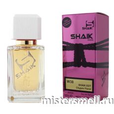 Элитный парфюм Shaik W38 Chanel Chance Eau De Parfum