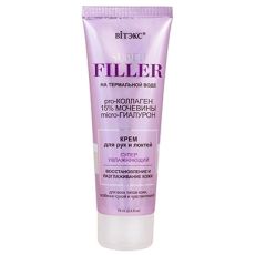 035073   SUPER FILLER на термальной воде. Крем для рук и локтей Суперувлажняющий, 150 мл