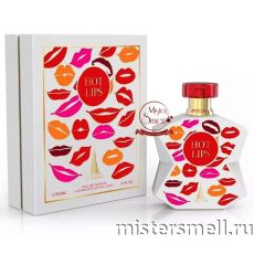 Emper - Metropolis Hot Lips, 100 ml