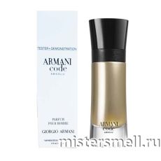 Тестер Giorgio Armani Code Absolu Pour Homme