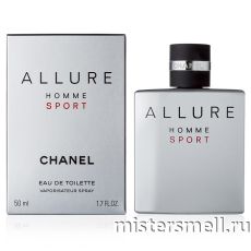 Chanel - Allure homme Sport 50 мл