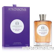 Atkinsons London 1799 - The Odd Fellow