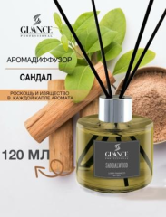 [GLANCE] Диффузор ароматический САНДАЛОВОЕ ДЕРЕВО Luxury Fragrances Diffuser Sandalwood, 120 мл