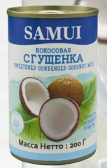 SAMUI Кокосовая сгущенка 200г ж/б