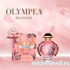 Высокого качества Paco Rabanne - Olympea Blossom, 80 ml