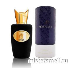 Xerjoff Sospiro Opera