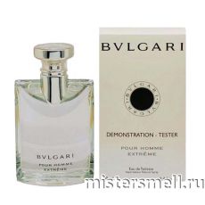 Тестер Bvlgari Extreme Pour Homme