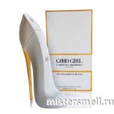 Carolina Herrera - Good Girl White, 80 ml