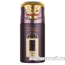 Дезодорант Lattafa Pride Maharjan Gold 250 ml