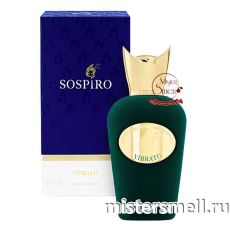 Высокого качества Xerjoff Erba Vibrato, 100 ml