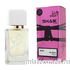Элитный парфюм Shaik W08 Armand Basi In Red