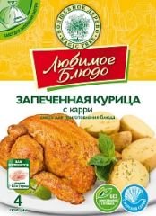 ВД ЛЮБИМОЕ БЛЮДО с пакетом 