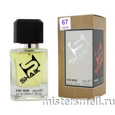 Элитный парфюм Shaik M67 Givenchy Play For Men