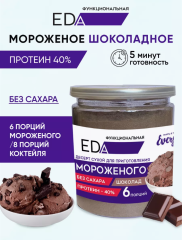 EVERYDAY Десерт сухой Функциональная EDA для шокол.протеин.морож.с кусоч.шоколада ПЭТ/БАН 110г