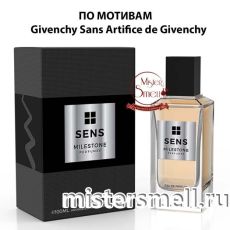 Milestone - Sens 100 ml