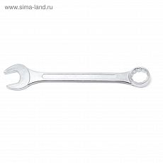 ТОВАР ПО ПРЕДЗАКАЗУ! 5500804 Ключ комбинированный KINGTUL KT-30019, 19 мм