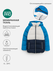 20320650005 Куртка детская Darwi цветной ACOOLA Kids