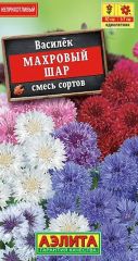 Василек Махровый Шар Аэлита