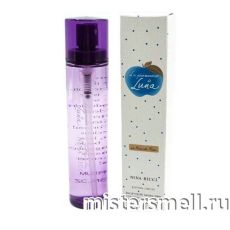 Ручки 80 мл. Nina Ricci De Luna