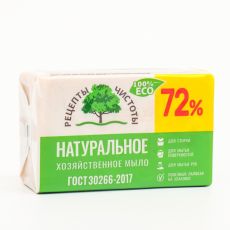 ЦЕНА ЗА 4 ШТ! Хозяйственное твёрдое мыло 72%, упакованное, 200 г 1460305