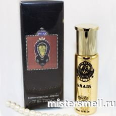 Shaik - Blue №33 Woman 30 мл
