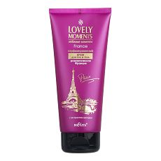 025904 Belita Lovely Moments. Крем для рук и тела парфюмированный 