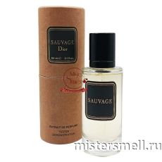 Тестер супер-стойкий 64 мл В ТУБЕ КРАФТ Christian Dior Sauvage