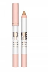 Карандаш контурный GR Nude Look Contouring Face Pen Warm Honey Коричневый