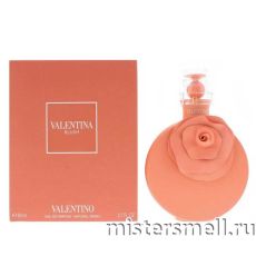 Valentino - Valentina Blush, 80 ml