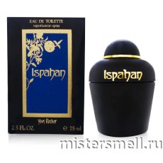 Оригинал Yves Rocher Ispahan 75 мл