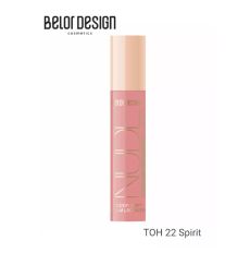 BelorDesign. Лаковый блеск для губ Nude Harmony Outfit Lip тон 22 Spirit